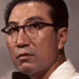 草間璋夫 — Bandit