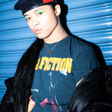 Thanh Jason Nguyen — Dancer