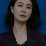 Han Jing — Er Yong’s Wife