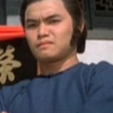 Patrick Ling Chi-Hung — Bodyguard