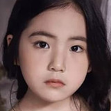 김하나 — Lee Byul