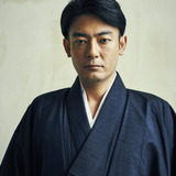 Seiji Hino — S.A.T.