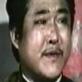 Chin Li-Sheng — Khan's Official (uncredited)