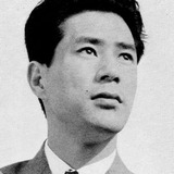 小泉博 — Professor Miura