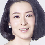 Rei Dan — Kayo Mimura