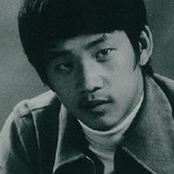 Wong Yu — Hong Wen Ding