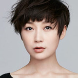 代乐乐 — Shen Hong