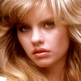 Rebekka Armstrong — Attractive Woman