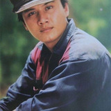 Lê Công Tuấn Anh — Quang