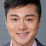 Raymond Ho-Yin Wong — Hon