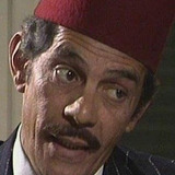 Ahmed Hegazi — Gebhr