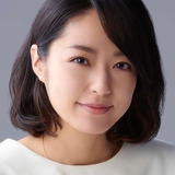 井上真央 — Miki Shirono
