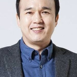 Kim Kwang-kyu — Ticket Inspector