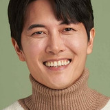 재희 — Tae-suk