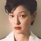 Lee El — Joo Eun-hye