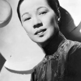 Soo Yong — Nora Hung