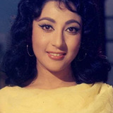 Mala Sinha — Amita Sinha
