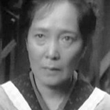 Yuriko Hanabusa — Oine