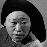Grace Lem — Chinese Woman (uncredited)