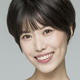 Lee Yu-jin — Choi Mi-ja