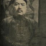 Zhang Zhizhi — Arrest Officer
