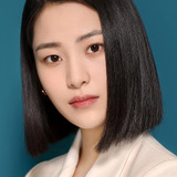 이수경 — Byeon A-reum