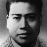 Han Tao — Songyun Zhao