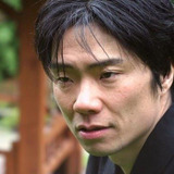 Yuki Iwamoto — Yakuza Couch