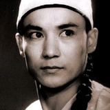 Xun Feng — Dao Kong