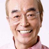 Ken Shimura