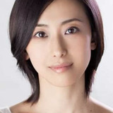 Mahiru Konno — Miyako Muromachi