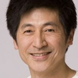 隈本吉成 — Sensei Yamashita / Kazumi
