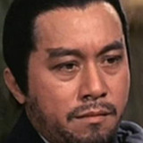 趙雄 — Jade Faced Tiger's Man