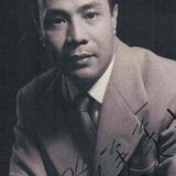 Ng Cho-Fan — Patriarch Kong