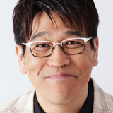 Daimaou Kosaka — Muryou Hakataminami