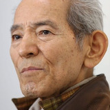 Isao Natsuyagi — Yasuhiro Shibayama