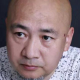 Yu Aiqun — Wu Zhengban