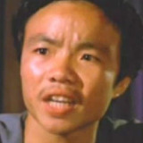 Hsiao Huang-Long — Ah Ko Tin