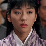 Shinobu Nakayama — Yuri Katagiri