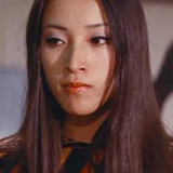 Yutaka Nakajima — Emi