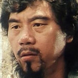 Chu Tau — Prince's Guard