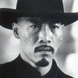 Роджер Йуан — Huan Minglu