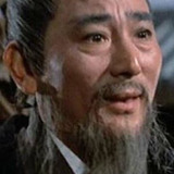 Fang Mian — Chief Chiang Tzu-Chao