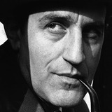 Дуглас Уилмер — Moutamin