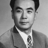 Yang Chi-Ching — Yu Da-Ji