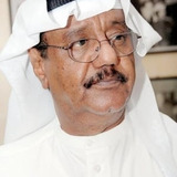 غانم الصالح — أحمد