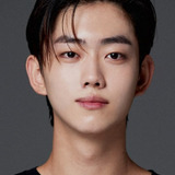 Yoo Jun — Young Lee Hae-rang