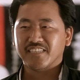 尹相林 — PRC Police Captain at Fushan (uncredited)