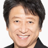 Kazuhiko Inoue — Takimi Shigure