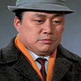 Chu Bong — Stationmaster